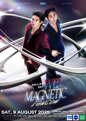 William Est WE Magnetic FANCON William Est WE Magnetic FANCON